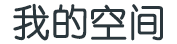 曲阳县新闻网